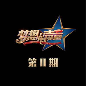 动漫 得到 无尽巨乳
