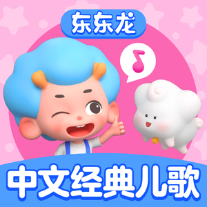 动漫 得到 无尽巨乳
