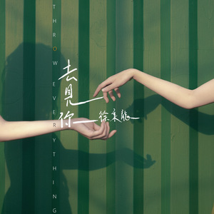 动漫 得到 无尽巨乳
