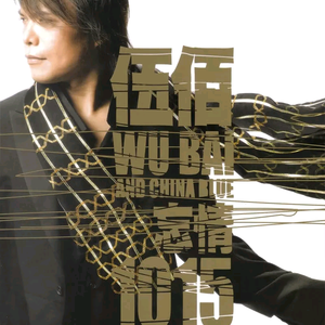 动漫 得到 无尽巨乳
