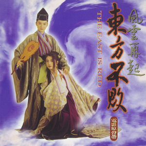 动漫 得到 无尽巨乳
