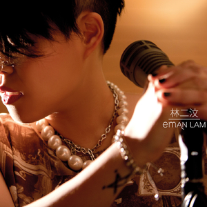 动漫 得到 无尽巨乳
