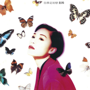 动漫 得到 无尽巨乳
