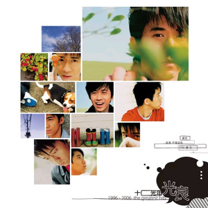 动漫 得到 无尽巨乳
