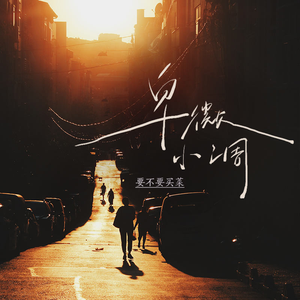 动漫 得到 无尽巨乳
