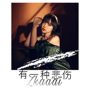 动漫 得到 无尽巨乳
