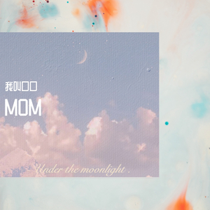 动漫 得到 无尽巨乳
