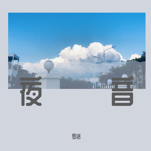 动漫 得到 无尽巨乳
