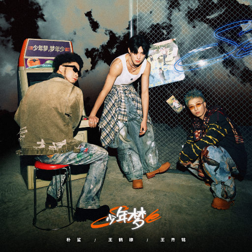 动漫 得到 无尽巨乳
